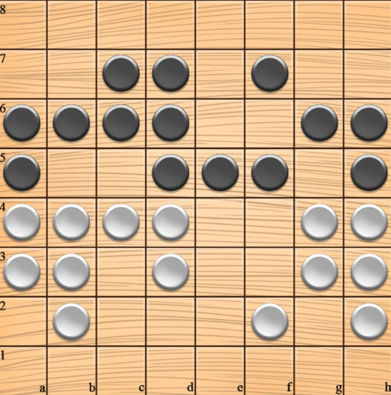 23 Ağustos 2025 Dama çözümleri - Resim : 4