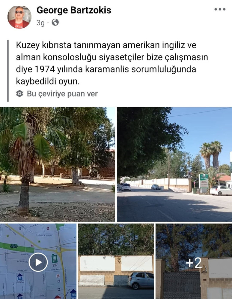 KKTC'de casus şüphesi! Askeri tesisleri görüntülüyordu! Yunan vatandaşı gözaltında - Resim : 1