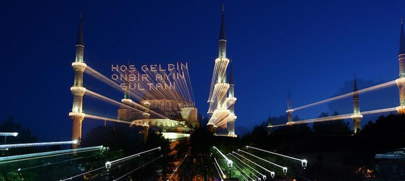 2025 yılı fitre ne kadar? Kadir gecesi hangi gün? İşte 2025'te Ramazan ayı - Resim: 6