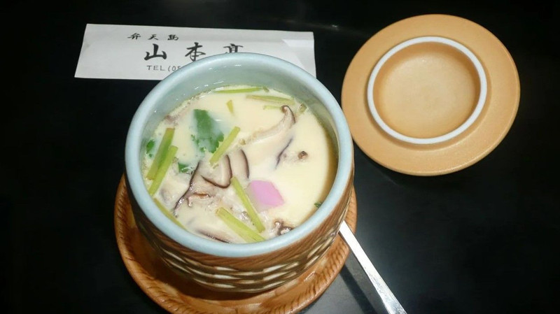 Dünyanın en iyi yumurtalı yemekleri belli oldu: Listede Türk yemekleri de var - Resim: 9