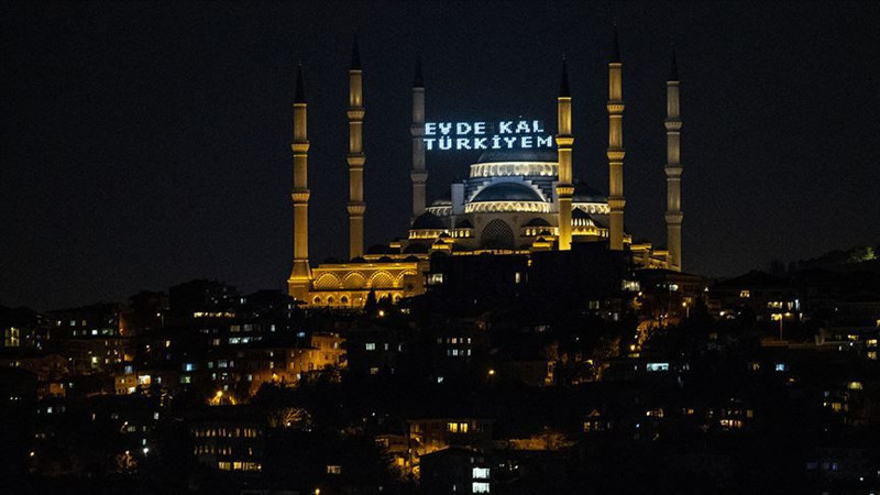 2025 yılı fitre ne kadar? Kadir gecesi hangi gün? İşte 2025'te Ramazan ayı - Resim: 2