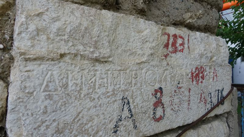 2 bin yıllık taş Burdur'da bulundu! Meğer bir evin duvarındaymış - Resim: 9