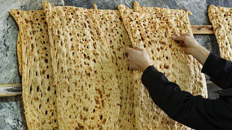 Dünyanın en iyi ekmekleri açıklandı! Türkiye'nin o lezzeti listeye girdi - Resim: 21