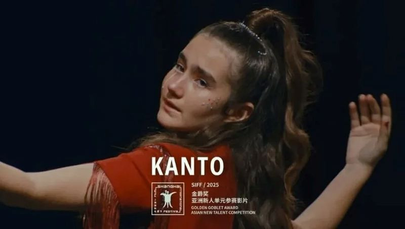 Çin'de Türk filmleri rüzgarı: Şanghay Film Festivali'nde gösterilecek - Resim: 6