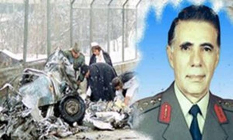 Tarihte Bugün 17 Şubat: Türkiye'nin hafızasına kazınan olaylar (Fotoğraflarla) - Resim: 3