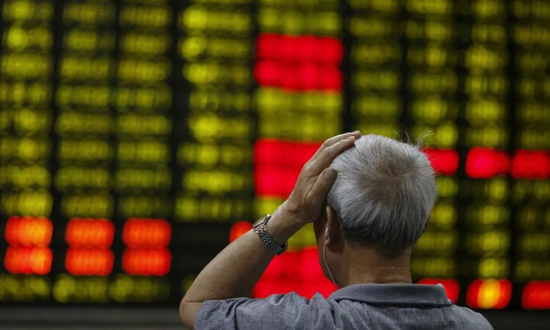 İşte Borsada yatırımcısına kaybettiren 8 şirket! Düşüş yüzde 14,8 oldu - Resim: 14