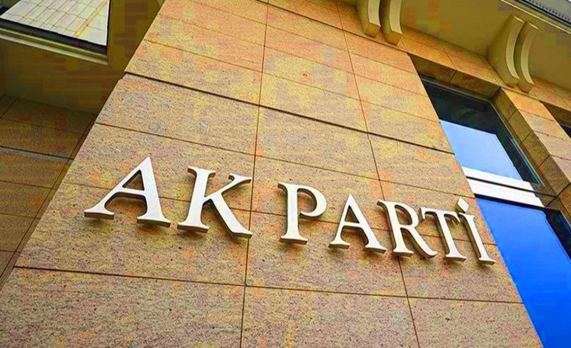 AK Parti'ye katılan belediyeler hangileri? 56 belediye başkanı, AK Parti'ye geçti - Resim: 2