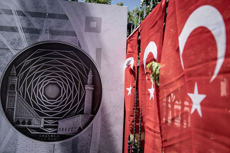 Darphane o yapı için hatıra parası bastı! Erzurum'da bulunuyor - Resim: 8