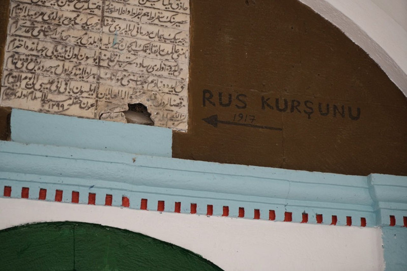 Gümüşhane'deki deprem uyarı sistemi dikkat çekti! 143 yıllık camide yer alıyor - Resim: 4