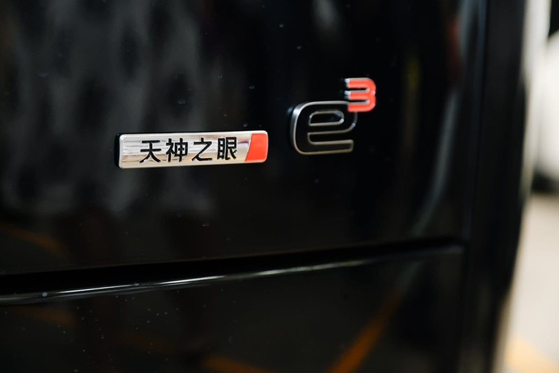 Çinli otomotiv devi BYD'nin fabrikasında bir gün! Aydınlık üretimin tüm aşamalarını görüntüledi - Resim: 7