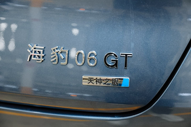 Çinli otomotiv devi BYD'nin fabrikasında bir gün! Aydınlık üretimin tüm aşamalarını görüntüledi - Resim: 14