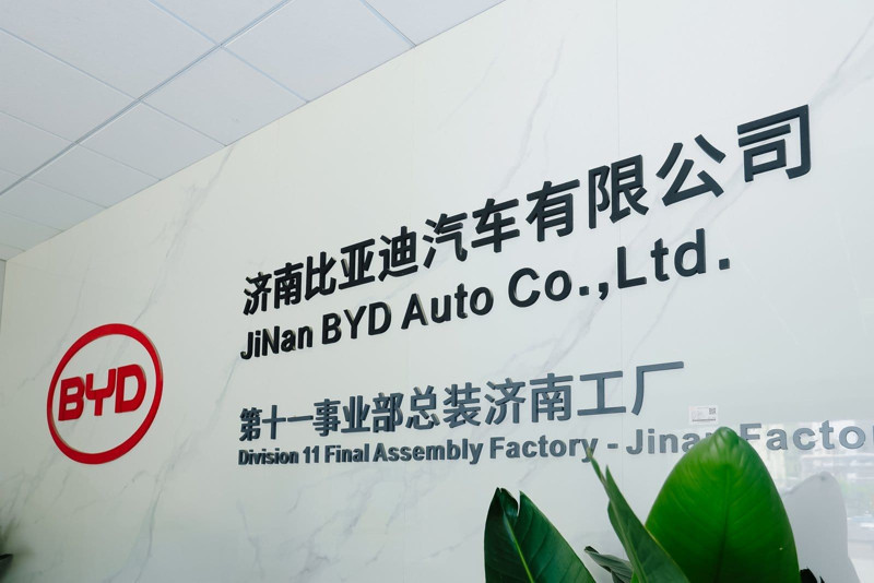 Çinli otomotiv devi BYD'nin fabrikasında bir gün! Aydınlık üretimin tüm aşamalarını görüntüledi - Resim: 1