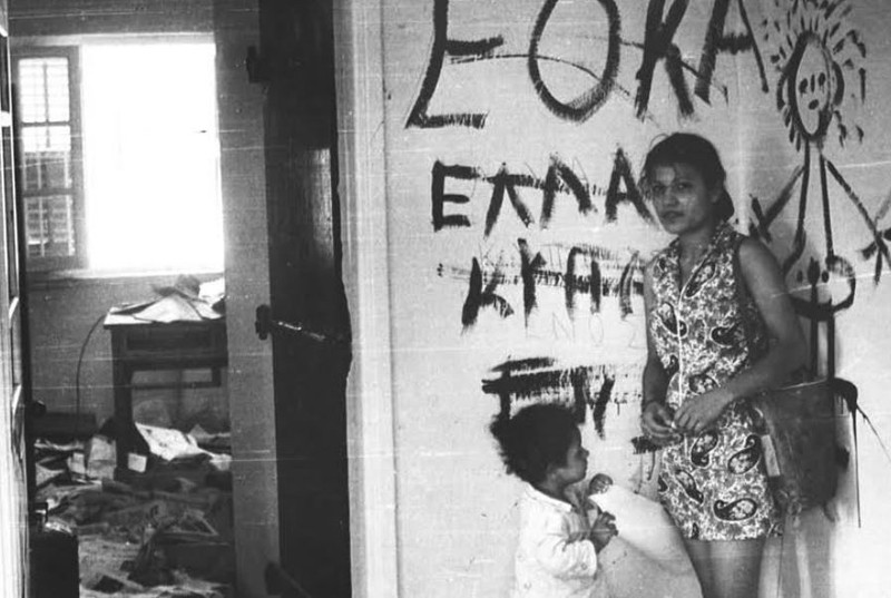 Tarihte Bugün 10 Şubat: Türkiye'nin hafızasına kazınan olaylar (Fotoğraflarla) - Resim: 3