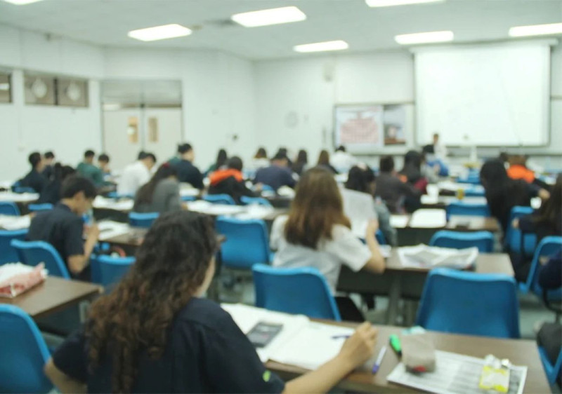 Türkiye’den 16 üniversite dünyada ilk 500’e girdi: İşte o üniversiteler - Resim: 7