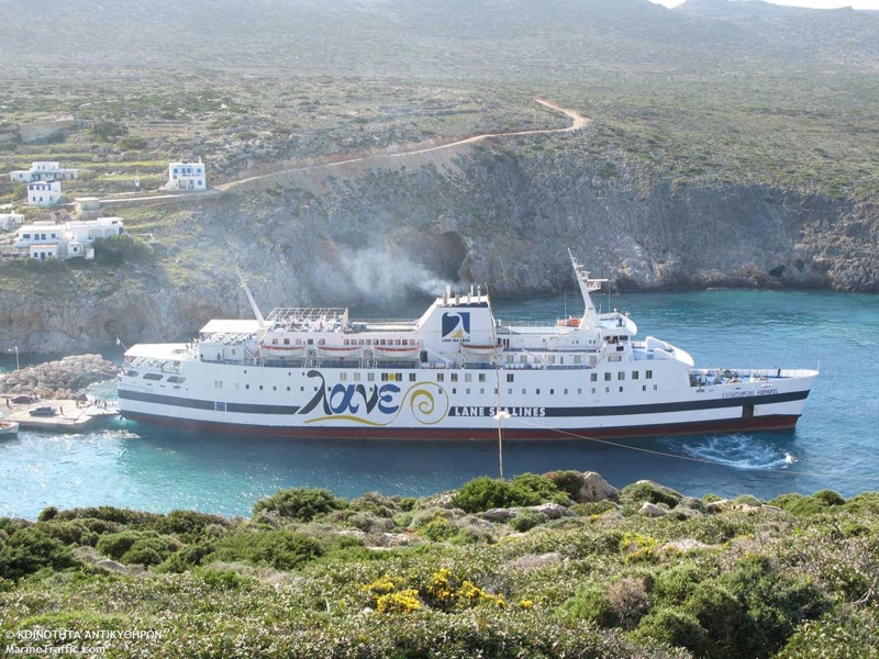 Midilli, Sakız, Rodos… Yunan adaları feribot ücretleri güncellendi: 2025 güncel fiyat tarifesi yayınlandı - Resim: 4